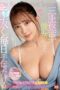 Nonton JAV Pacar Cantik Menemaniku Setiap Hari - SSIS 778 Nonton JAV Pacar Cantik Menemaniku Setiap Hari - SSIS 778