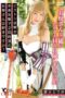 Nonton JAV CSCT 001 - Cosplay Oosuki Mamako Nonton JAV CSCT 001 - Cosplay Oosuki Mamako