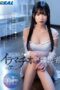Nonton JAV REAL 826 - Dokternya Malah Menggauli Pasiennya Nonton JAV REAL 826 - Dokternya Malah Menggauli Pasiennya