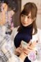 STARS 919 STARS 919