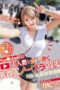 MTALL 096 MTALL 096