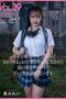 SDMF 037 SDMF 037