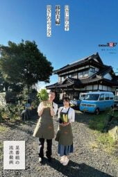 SDAM 099