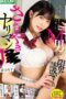 MDBK 324