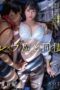 STARS 902