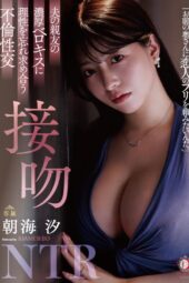 DLDSS 372