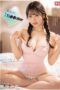 SONE 192