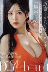 JUR 718